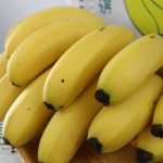 台灣香蕉：圖片 2