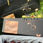 2026春節水果禮盒：黑之戀-櫻桃禮盒｜1kg裝(附提袋)